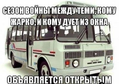 Прикрепленное изображение: M2.jpg